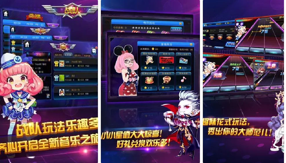 十大手游靠谱试玩app,热门手游app排行榜