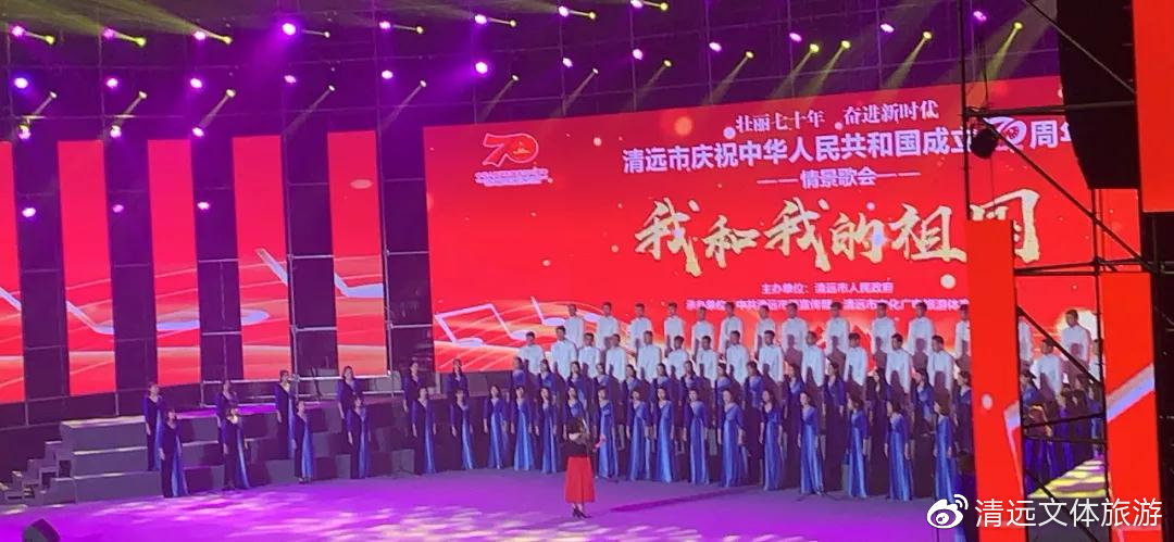 高燃万人合唱我和我的祖国,一首催泪的歌我和我的祖国