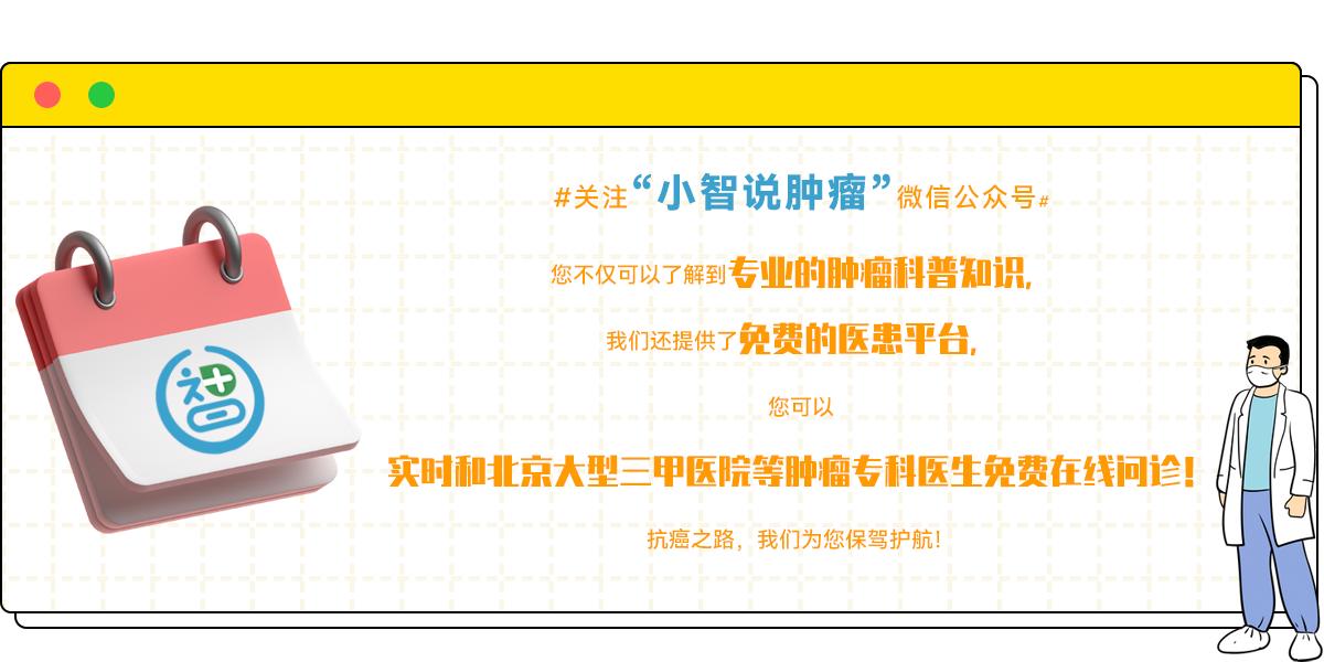 肺癌和口腔癌哪个更严重,口腔癌和肺癌哪个严重