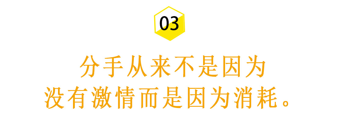 怎么挽回说不爱的前男友,男朋友说不爱我了怎么挽回感情