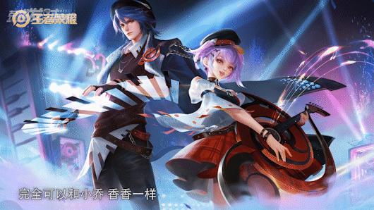 王者荣耀瑶妹cp云中君,王者瑶妹和云中君图片
