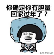 美女被逼婚,过年被逼婚的女孩