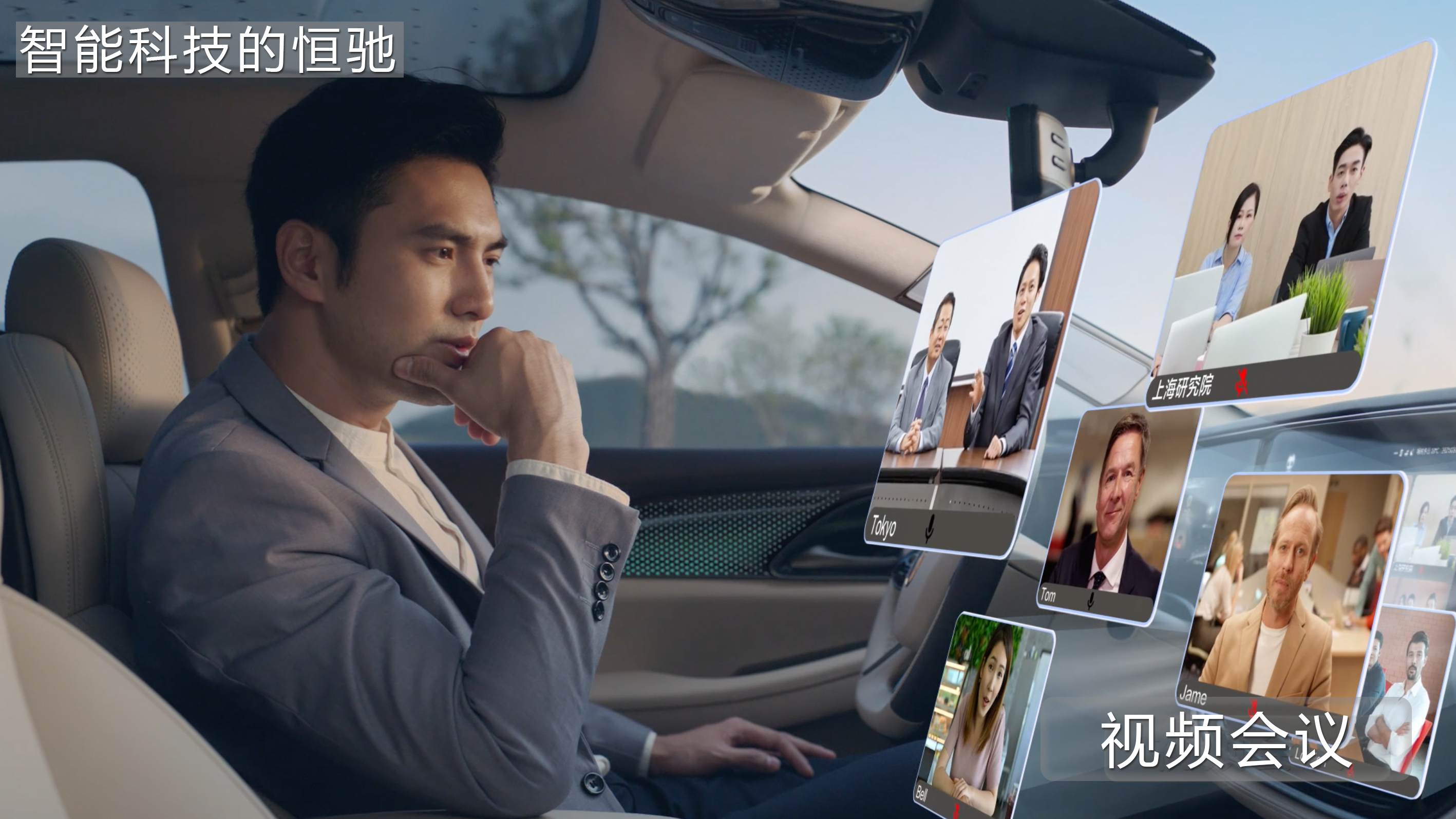 恒大造车再获黑科技,恒大研发的恒驰