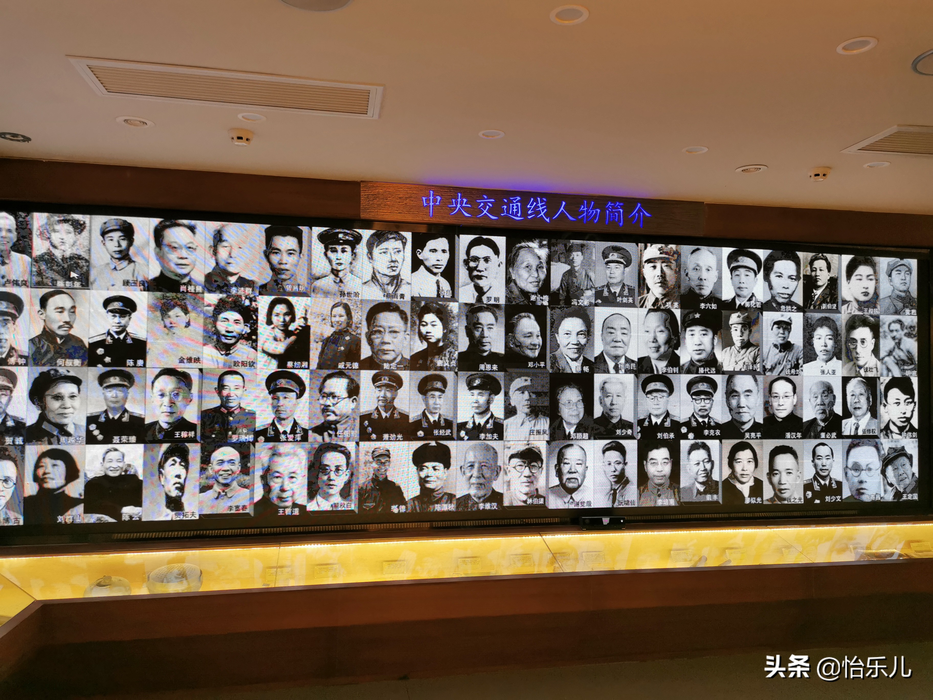 汕头红砖楼历史故事,讲述汕头红色交通站的故事