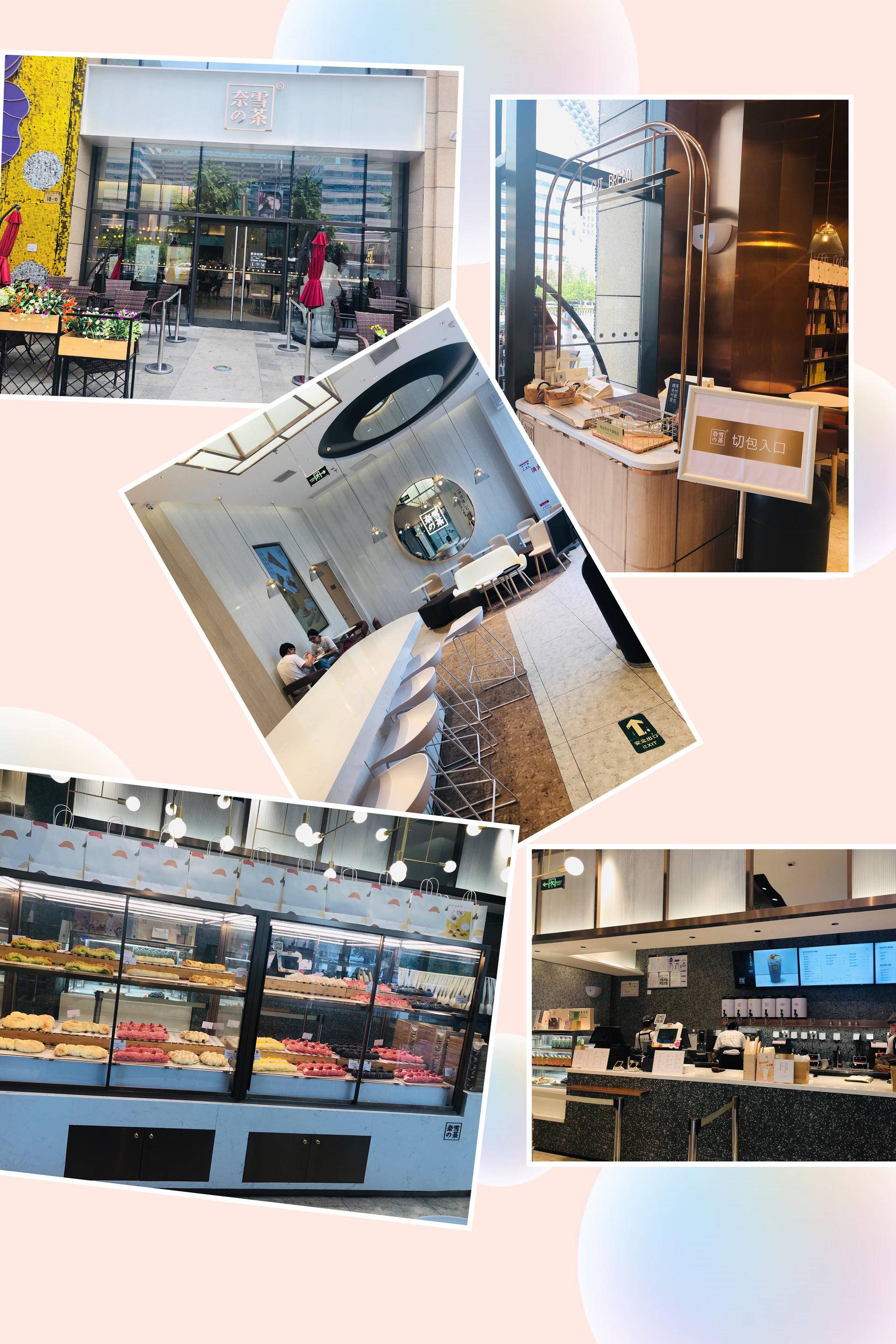 乐乐茶奈雪的茶和喜茶谁家的茶好,喜茶中国新式茶饮