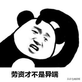 肯德基全家桶为啥没以前好吃了,肯德基的这次全家桶里有啥