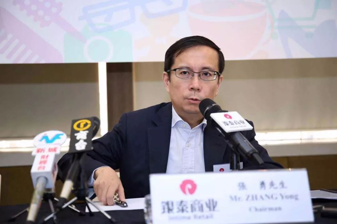 阿里线下实体店盒马,盒马与阿里门店