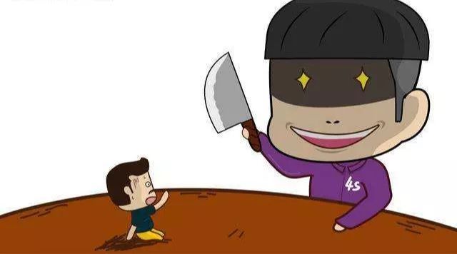 揭露化妆品传销新闻,三无产品的传销骗局