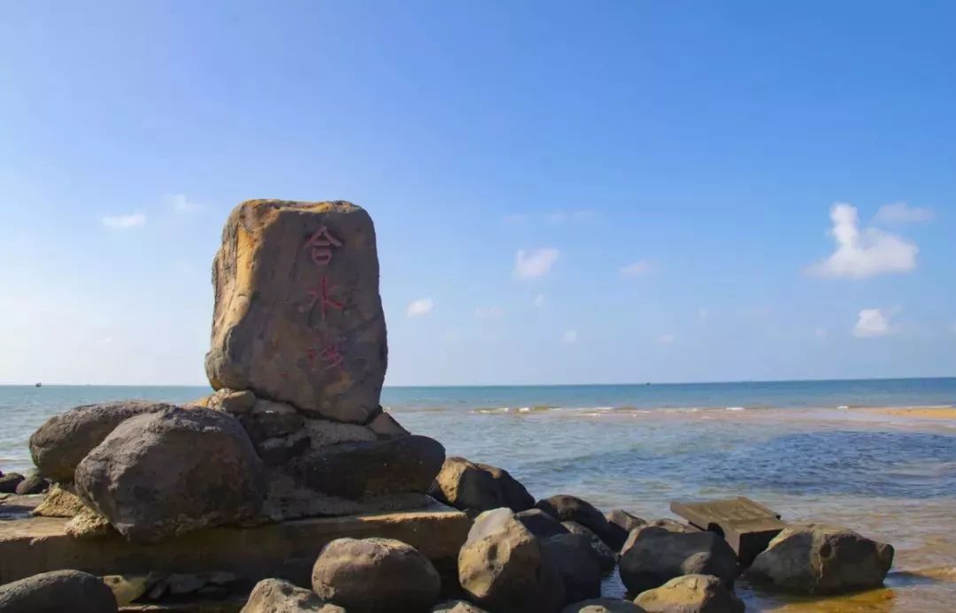距海南仅20km，这个处女地比台湾风情、比三亚便宜，你错过了吗？