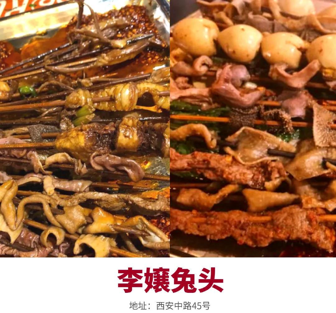 川式嬢嬢|四川“嬢嬢”些有多可爱？