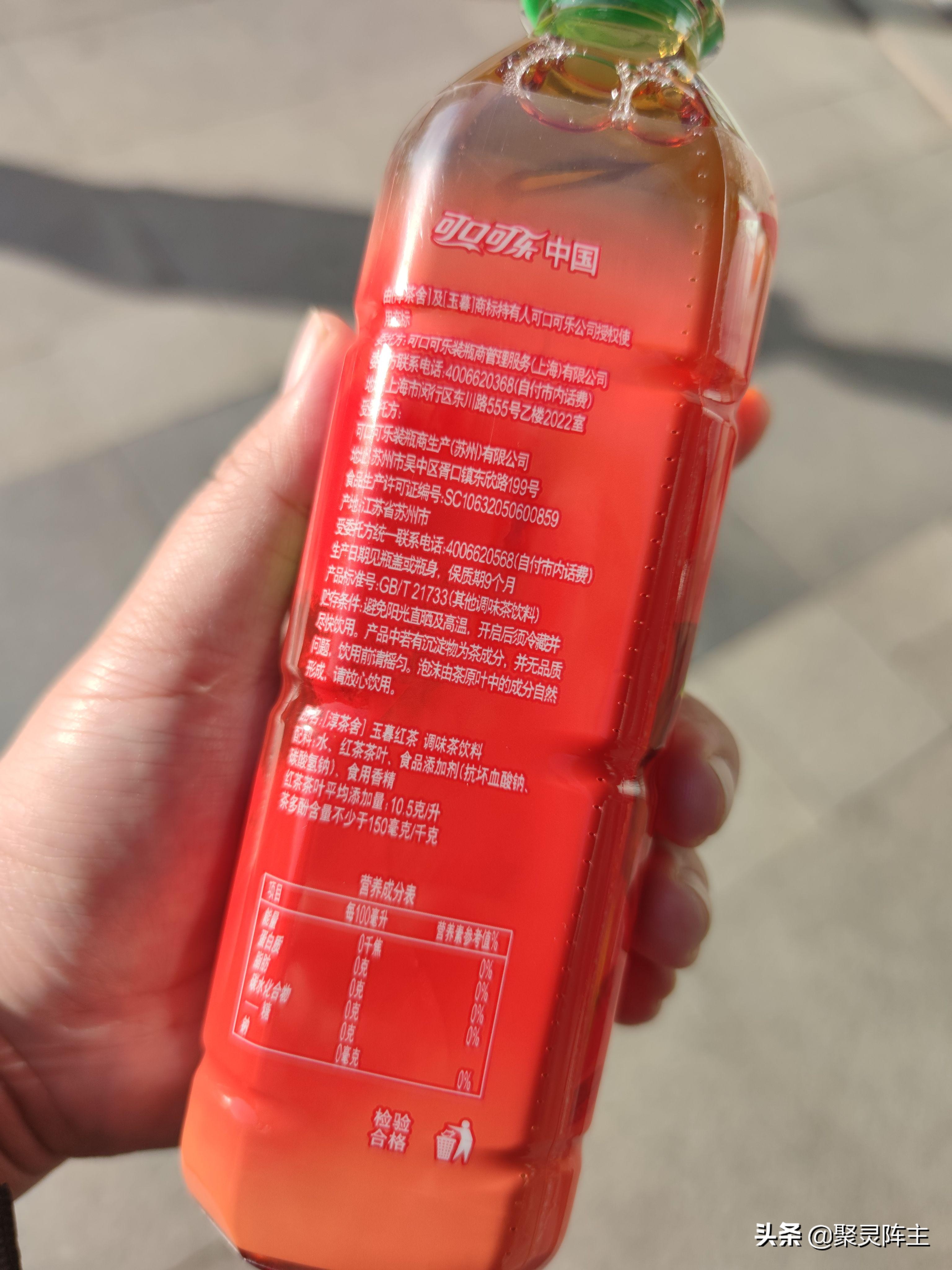 最浓的无糖茶饮料,十大无糖茶饮料排行