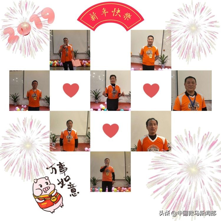 欢乐新年dj,欢乐新年张国荣