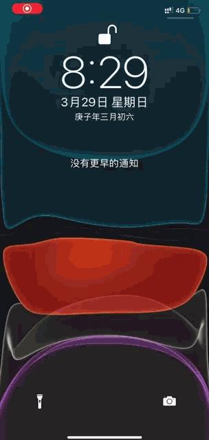 iphone的10个最有用的技巧,7个小技巧让你的iphone更好用