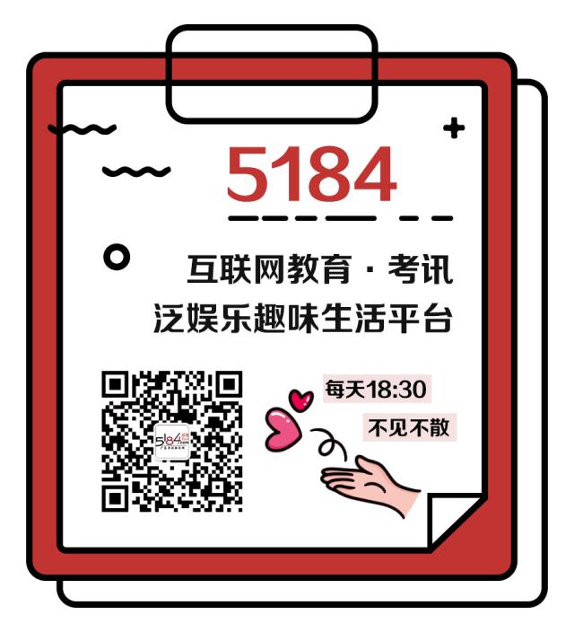 自学考试的注意事项,自学考试必备十大技巧