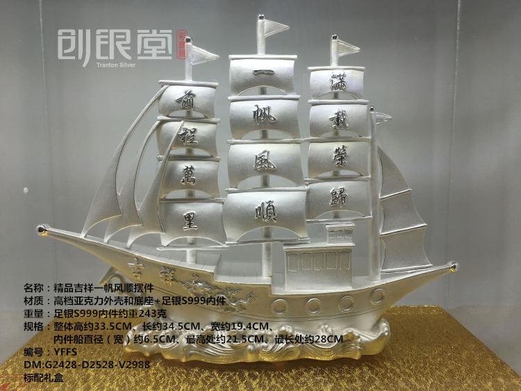 银树的种类,银的类型有哪些