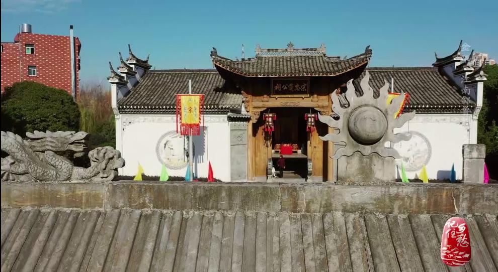 火腿浙江金华,浙江金华的火腿