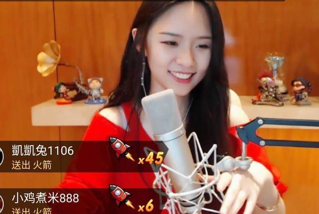 斗鱼开帝王都是什么人,开通斗鱼超级皇帝是什么感觉