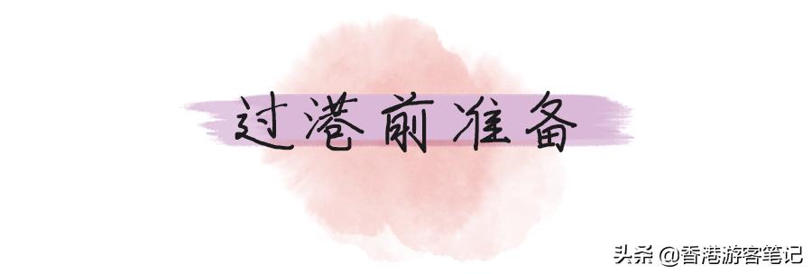 2019崇光店庆,崇光百货下半年店庆是什么时候