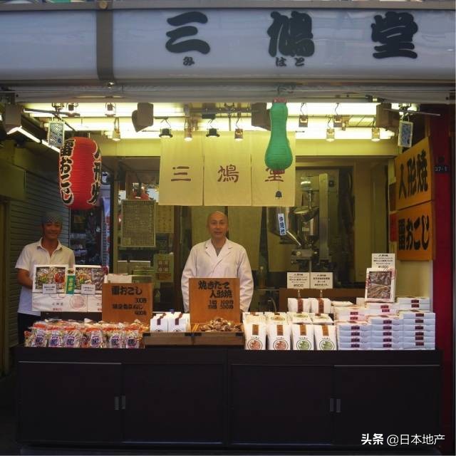 涓滀含娴呰崏skygrill椁愬巺,鏃ユ湰涓滀含娴呰崏闄勮繎缇庨