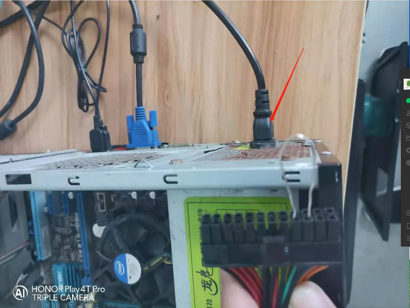 台式电脑不开机维修视频,笔记本电脑不开机维修教程