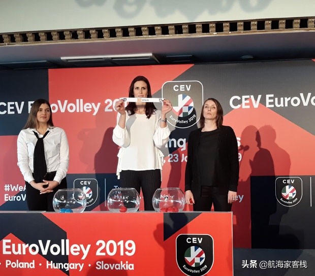 2019女排欧锦赛赛程，定下来了！塞尔维亚卫冕or欧洲新女皇诞生？