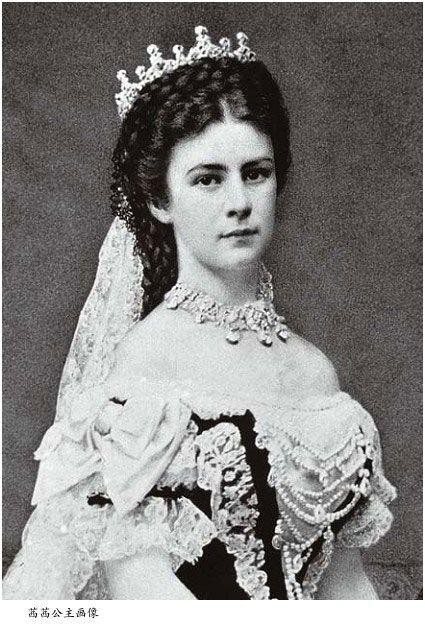 茜茜公主的腰多细,茜茜公主腰为什么那么细