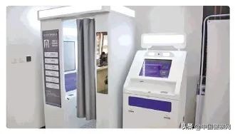 我国居民第一代身份证发行时间,第一张身份证的时间限制