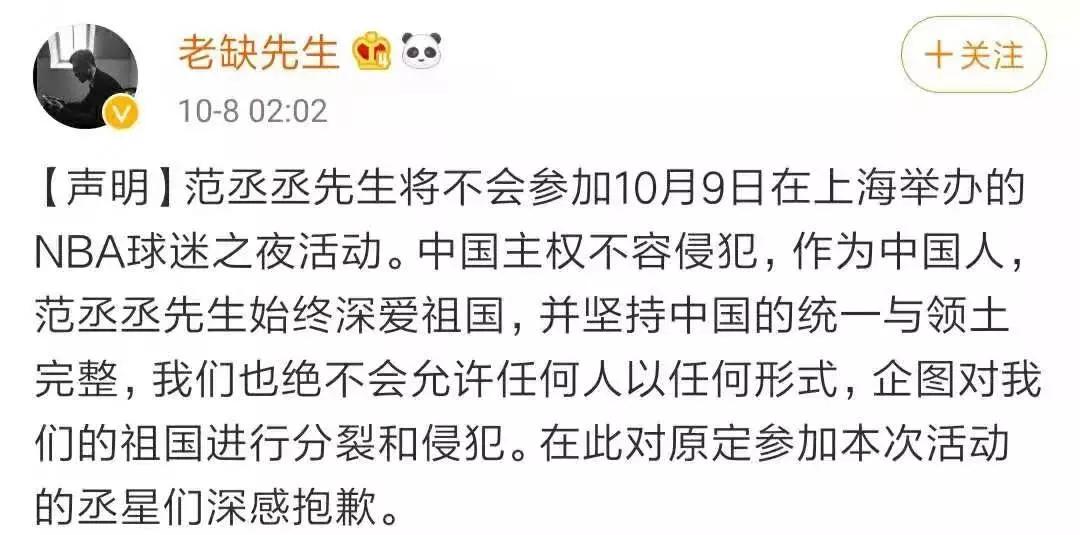 央视复播nba全过程,央视复播nba时隔多久