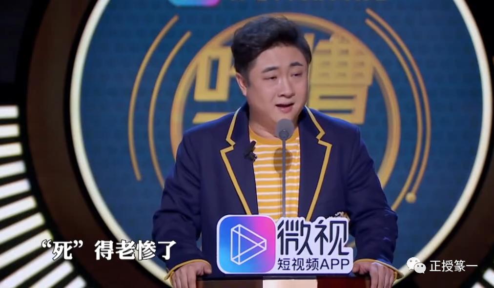 王者荣耀一开局总以为能学到什么,王者荣耀五句话教会你