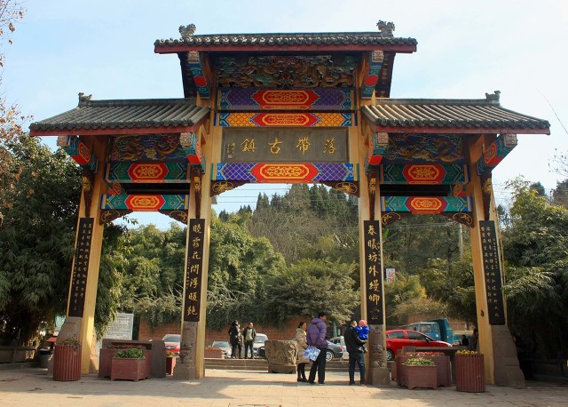 2024洛带古镇一日游攻略,一日游洛带古镇