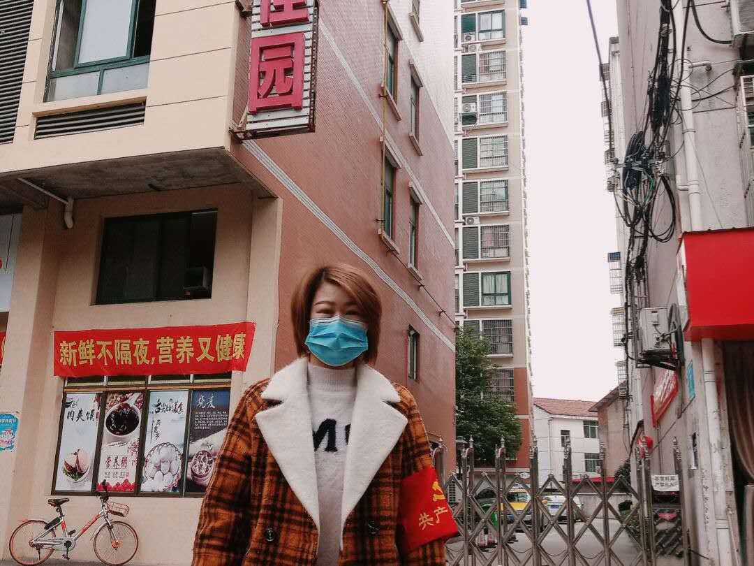 你今天有点怪套路,你今天有点怪丶