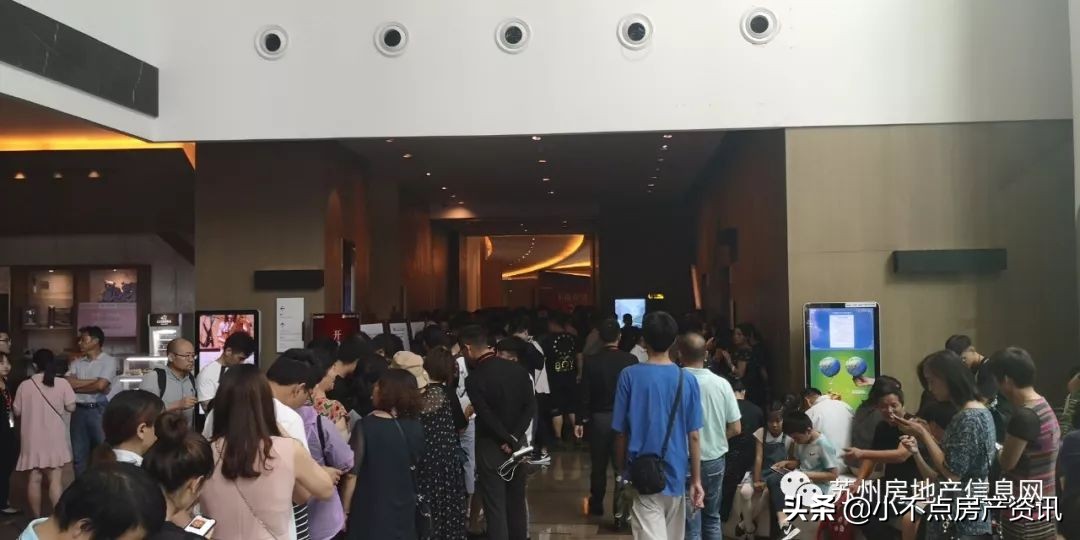 1120组客户选180套房源，南山维拉1小时45分结束抢房之战