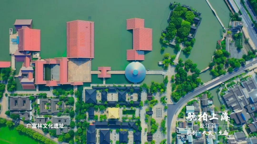 一座城，十六个区，4分20秒带你看航拍上海！