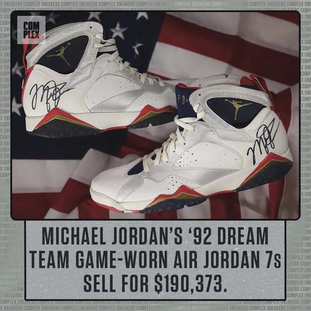 乔丹18年前的照片,乔丹当年有被黑过吗