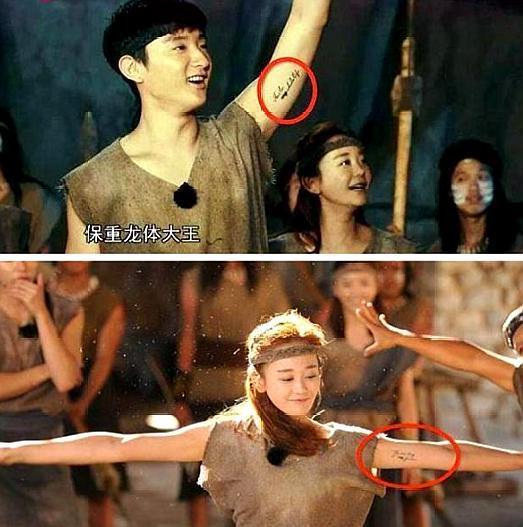 麦迪娜爆料于小彤海陆的爱情,麦迪娜谈于小彤海陆聊天记录