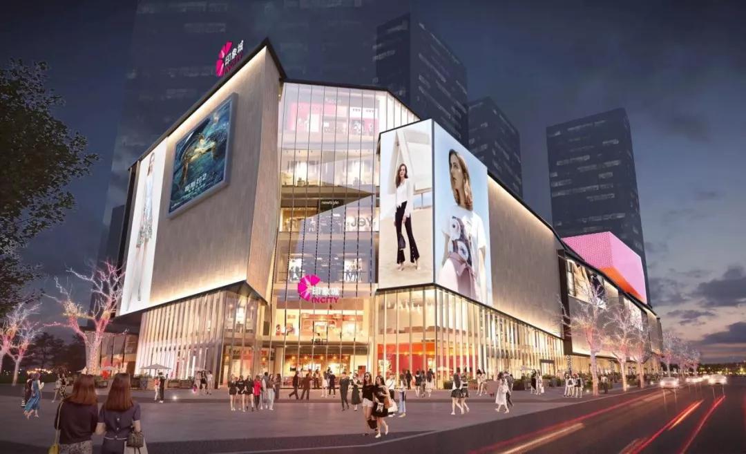 成都商业2020,成都的商业发展趋势