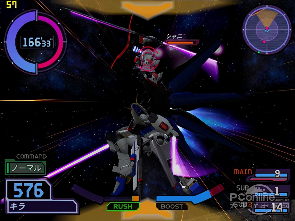 ps2模拟器pcsx2怎么用,ps2模拟器电脑版教程解说