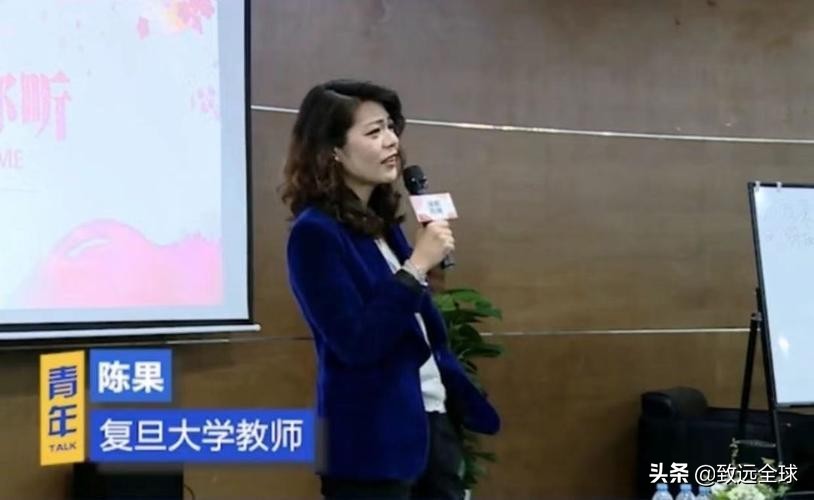 耄耋陈果老师为何销声匿迹,复旦网红教授陈果为何销声匿迹