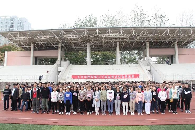 学院风采｜欢迎报考安徽建筑大学土木学院