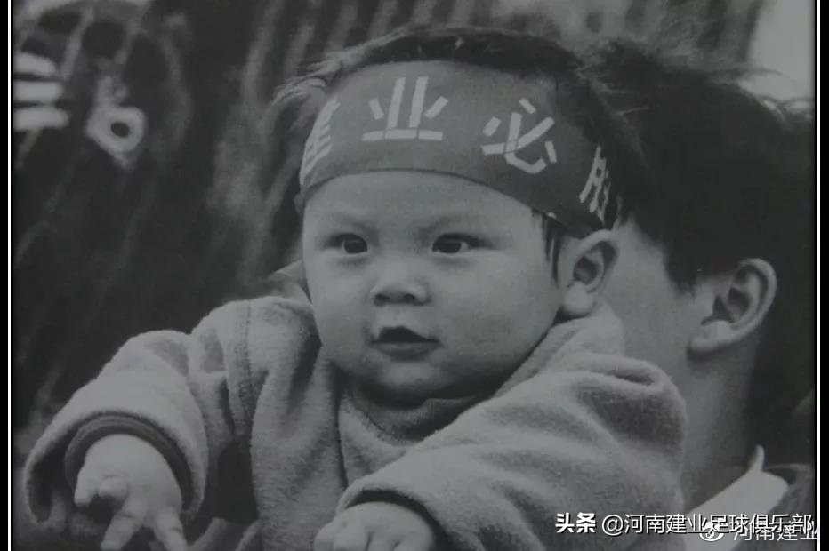 足球之夜致敬建业,建业足球27周年