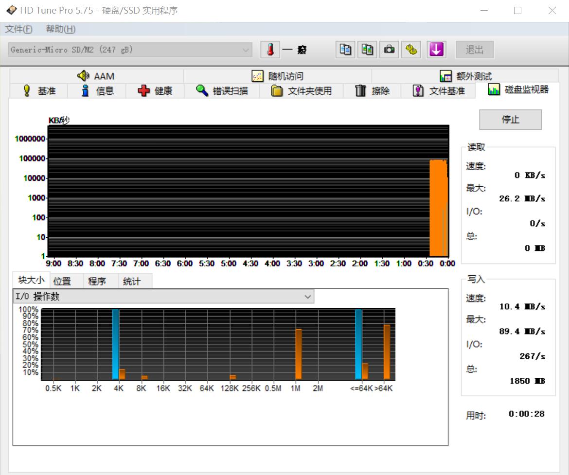 铠侠microsd评测,铠侠microsd内存卡