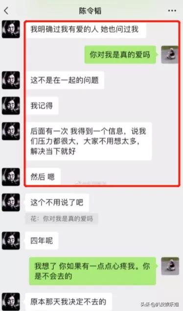 孟美岐被锤事件怎么回事,孟美岐被石锤了没