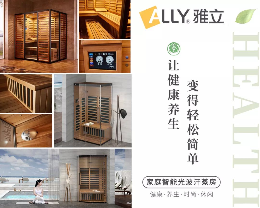 产后满月发汗的中药配方,产后满月发汗最佳时间表