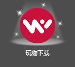 群晖nas十大功能和使用,群晖手把手教你从零开始设置nas