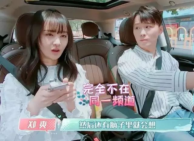 张恒吵架口头禅是什么,张恒吵架口头禅