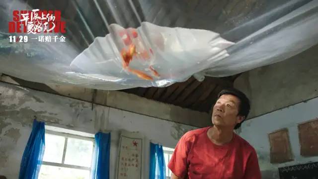 五一在家必看5部电影,五一在家必看的八部电影