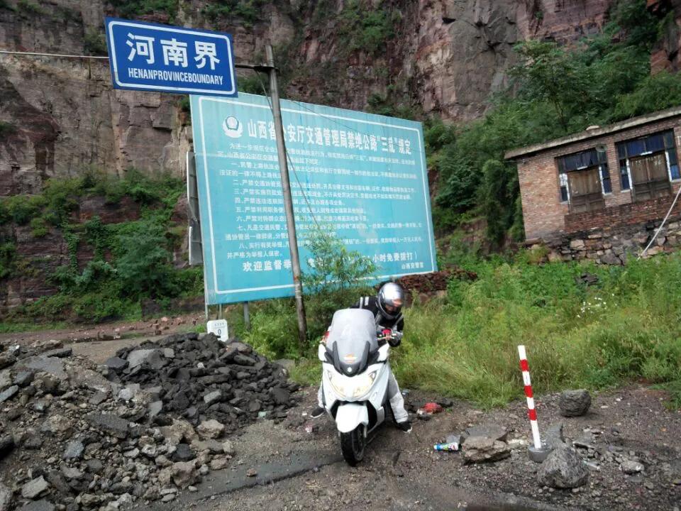 骑行乐趣完整视频,摩托骑行西藏最美公路风景
