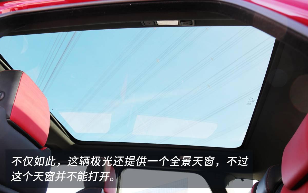 年轻气盛路虎揽胜极光,路虎揽胜极光2022款加长款落地价