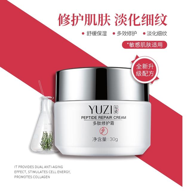 盘点5款价格不贵又有效的面霜,好用的屏障面霜推荐