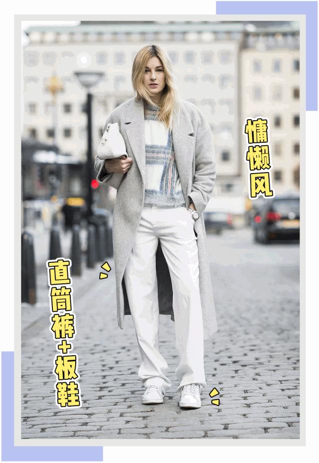运动鞋怎么搭配大衣,韩国大衣运动鞋搭配
